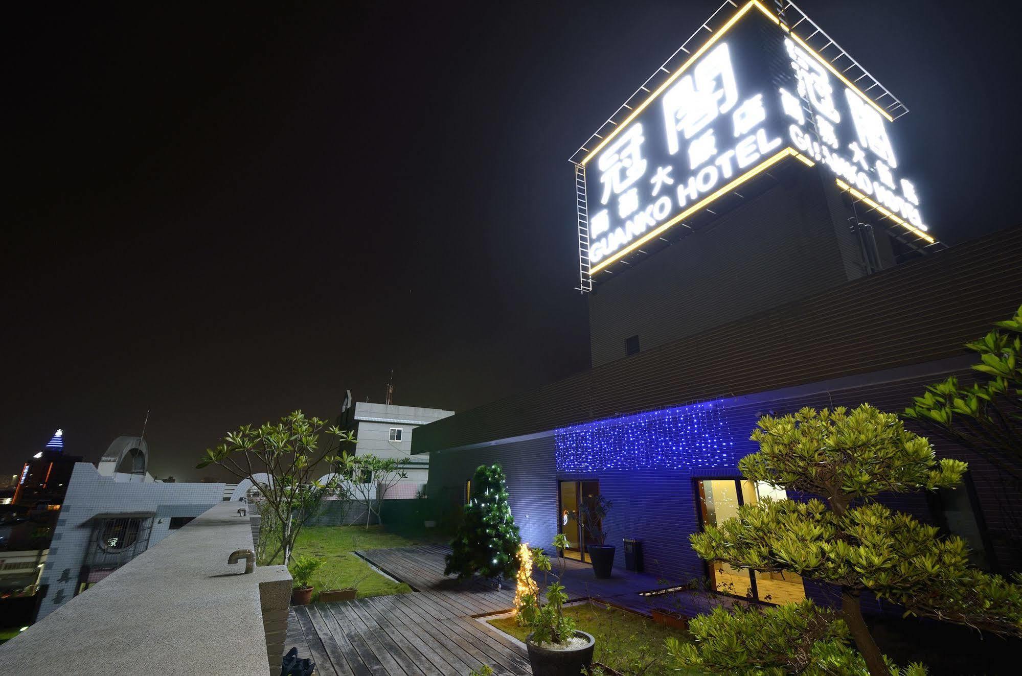 โรงแรมกวนโก นครเจียอี้ ภายนอก รูปภาพ